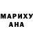 МДМА молли Davletkan Chondoloeva
