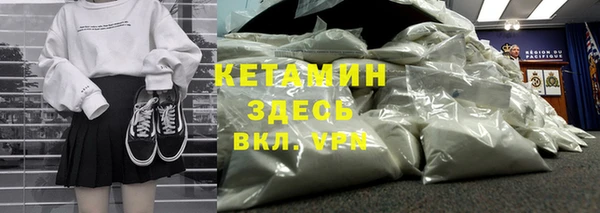 a pvp Магас