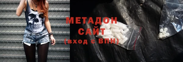 MDMA Premium VHQ Липки