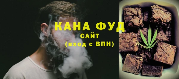 гашишное масло Лихославль