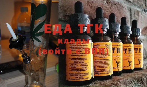 крисы Магадан