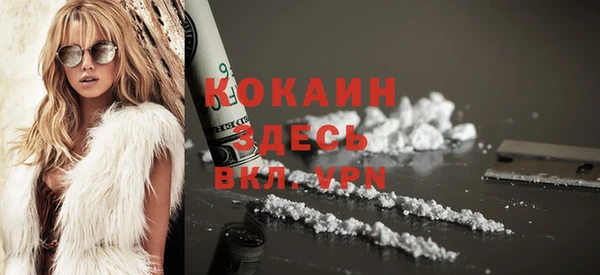 a pvp Магас