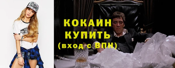 мдма Майский
