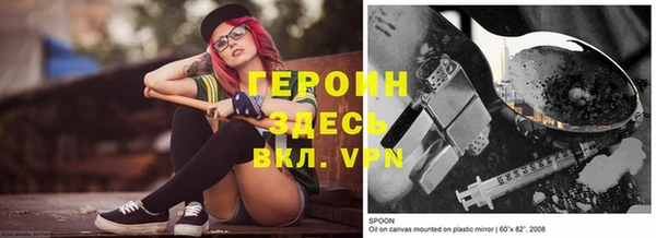 мдма Майский