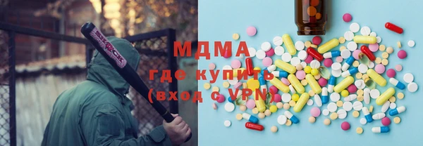мдма Майский