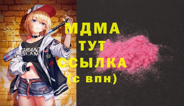 a pvp Магас