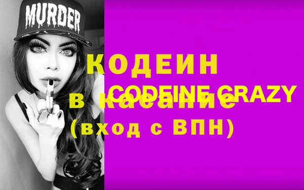 a pvp Магас