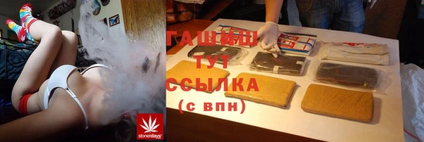 амф Лиски