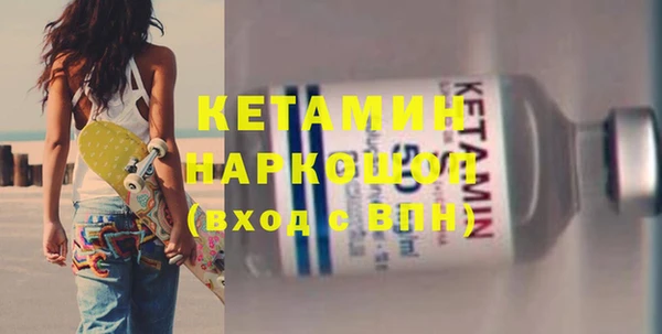 a pvp Магас