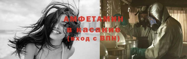 мдма Майский