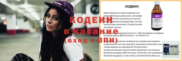 мдма Майский