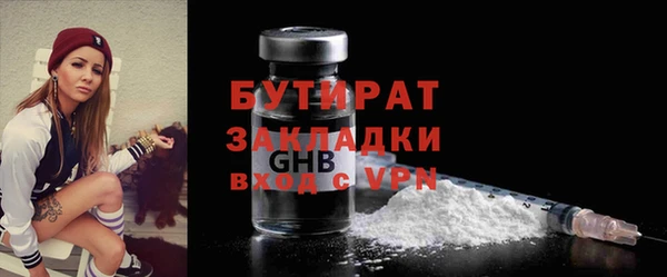 мдма Майский