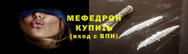 a pvp Магас