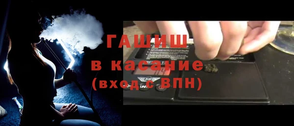 крисы Магадан