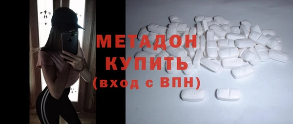 MDMA Premium VHQ Липки
