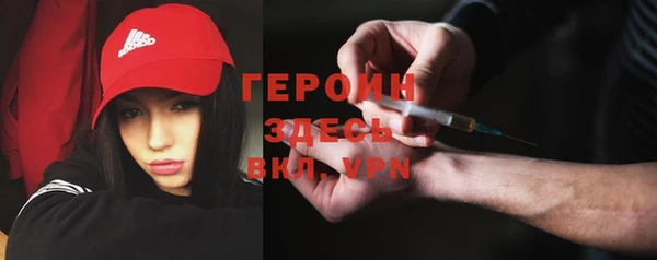 мдма Майский