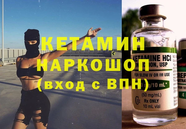a pvp Магас