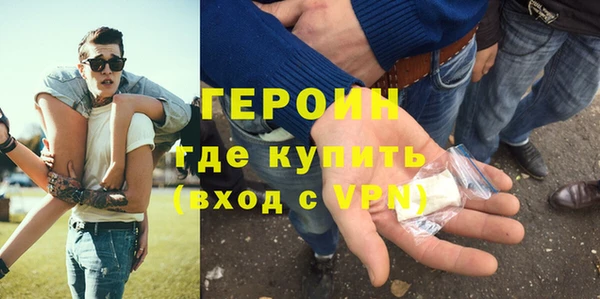 a pvp Магас