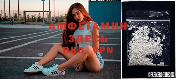 мдма Майский