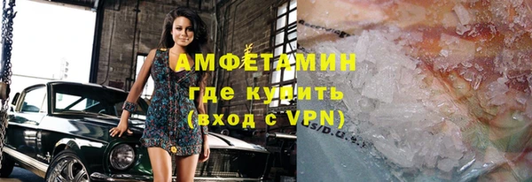 мдма Майский