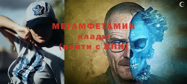 крисы Магадан