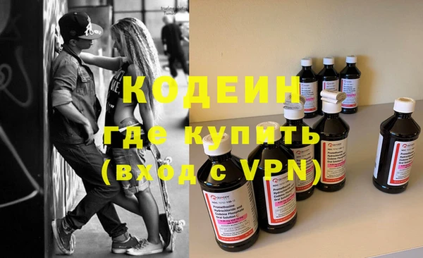 мдма Майский
