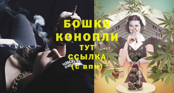 мдма Майский