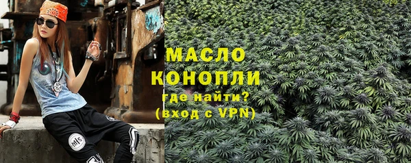 крисы Магадан