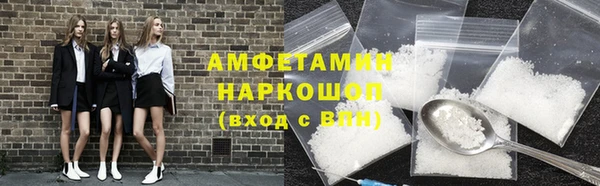 крисы Магадан