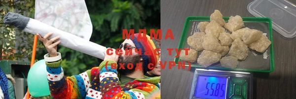 MDMA Premium VHQ Липки